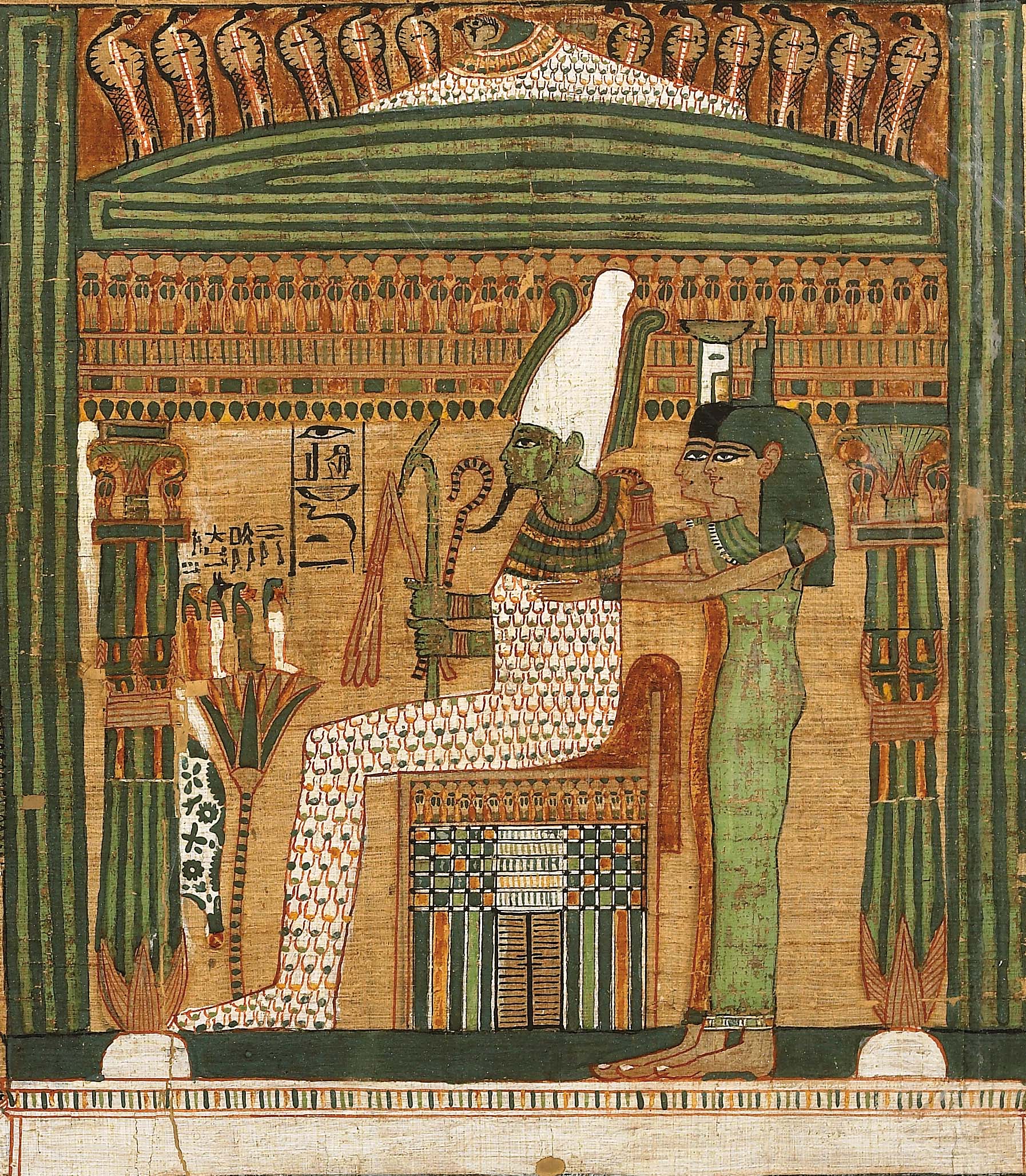 Papiro de Ani